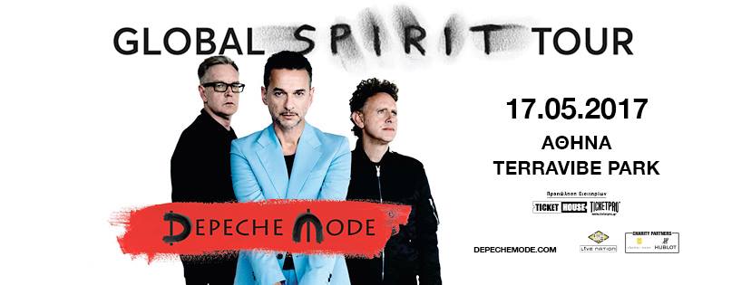 Depeche Mode - The Delta Machine Tour - TerraVibe Park - 2017