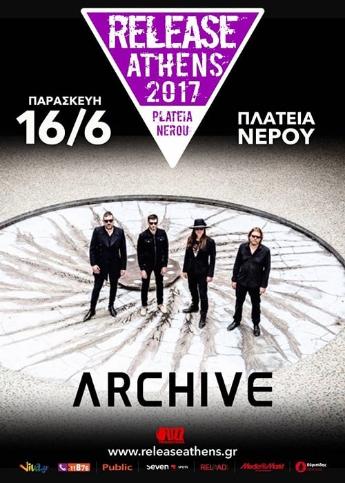 Archive Release Athens Festival 2017