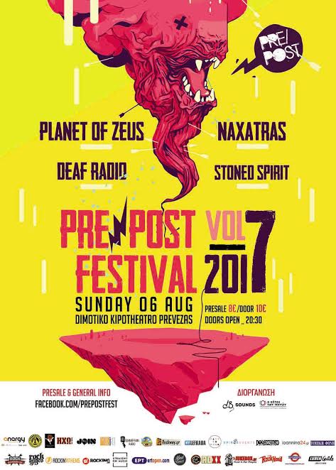 Pre Post Festival (2017) / Poster